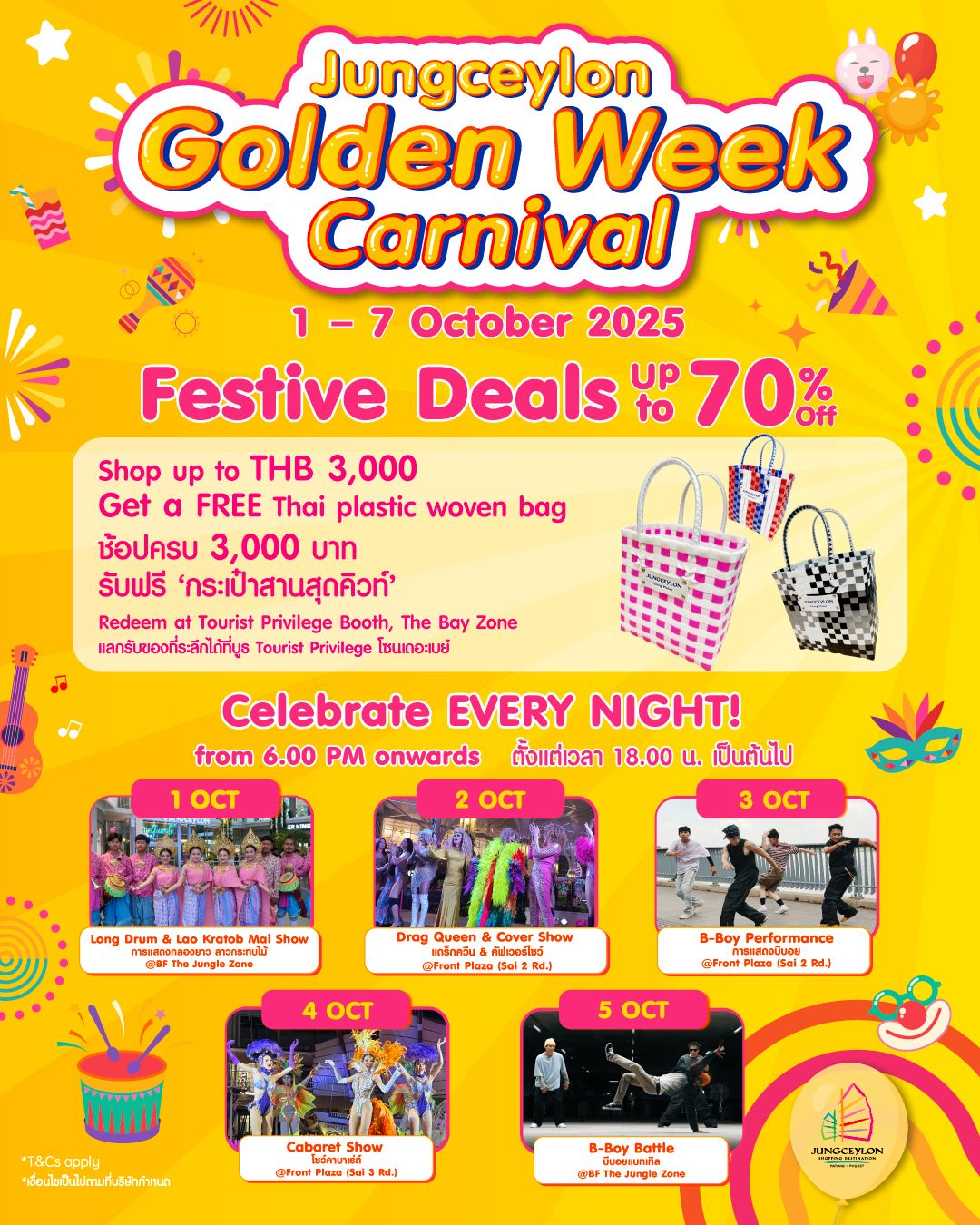 Jungceylon Golden Week Carnival